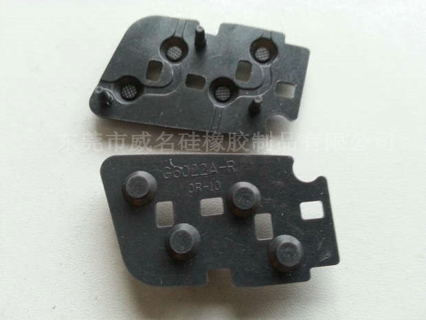 汽車(chē)音響硅膠按鍵