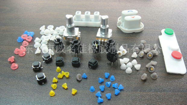 單點硅膠按鍵加工